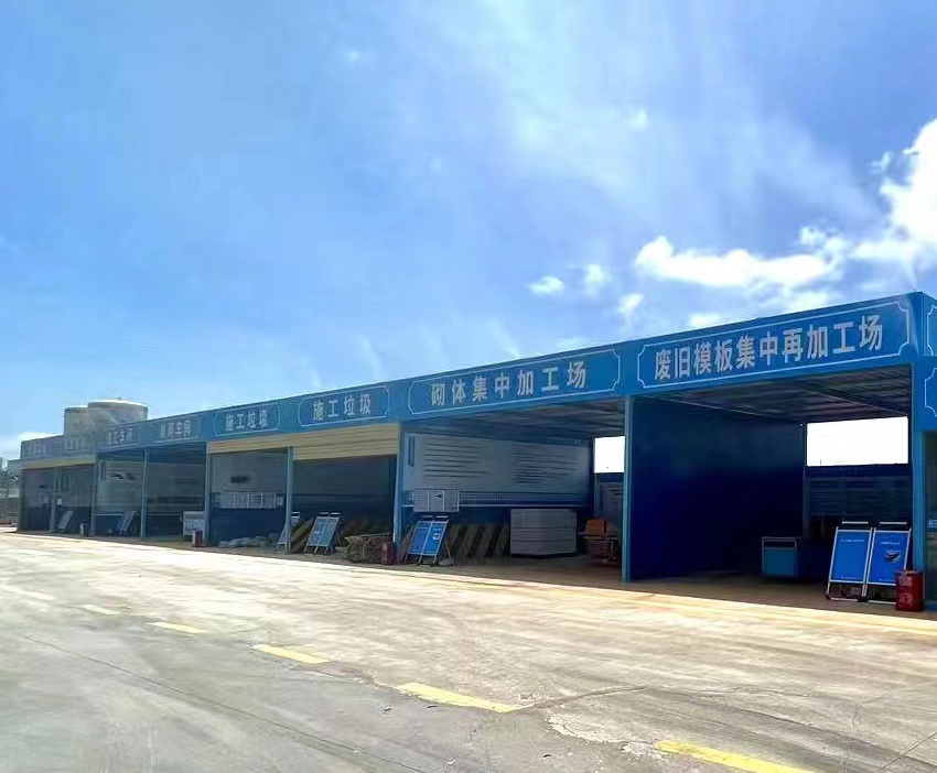 圖片關鍵詞