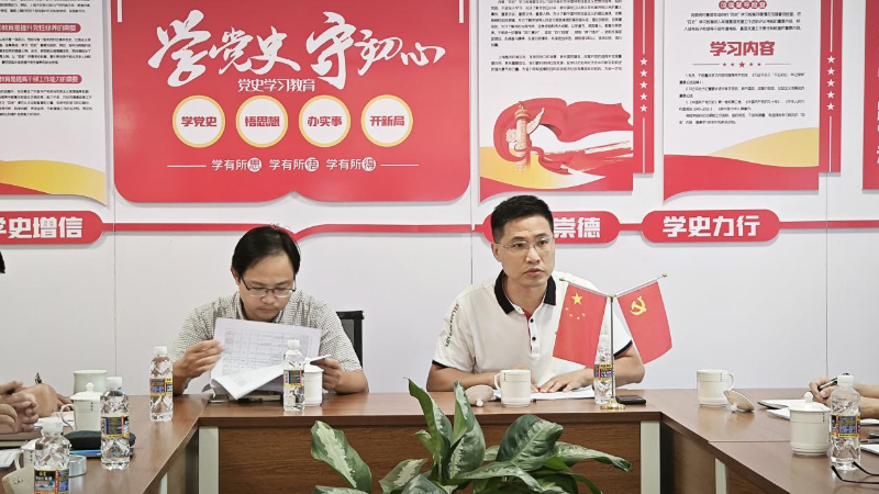 圖片2.png