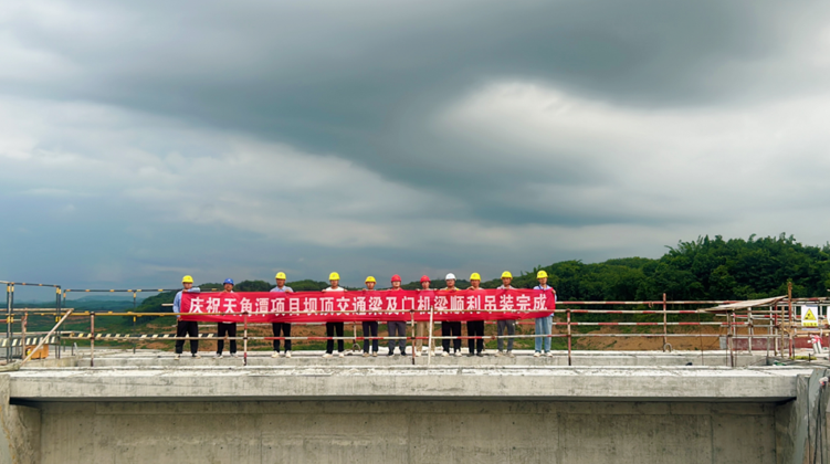 圖片關(guān)鍵詞