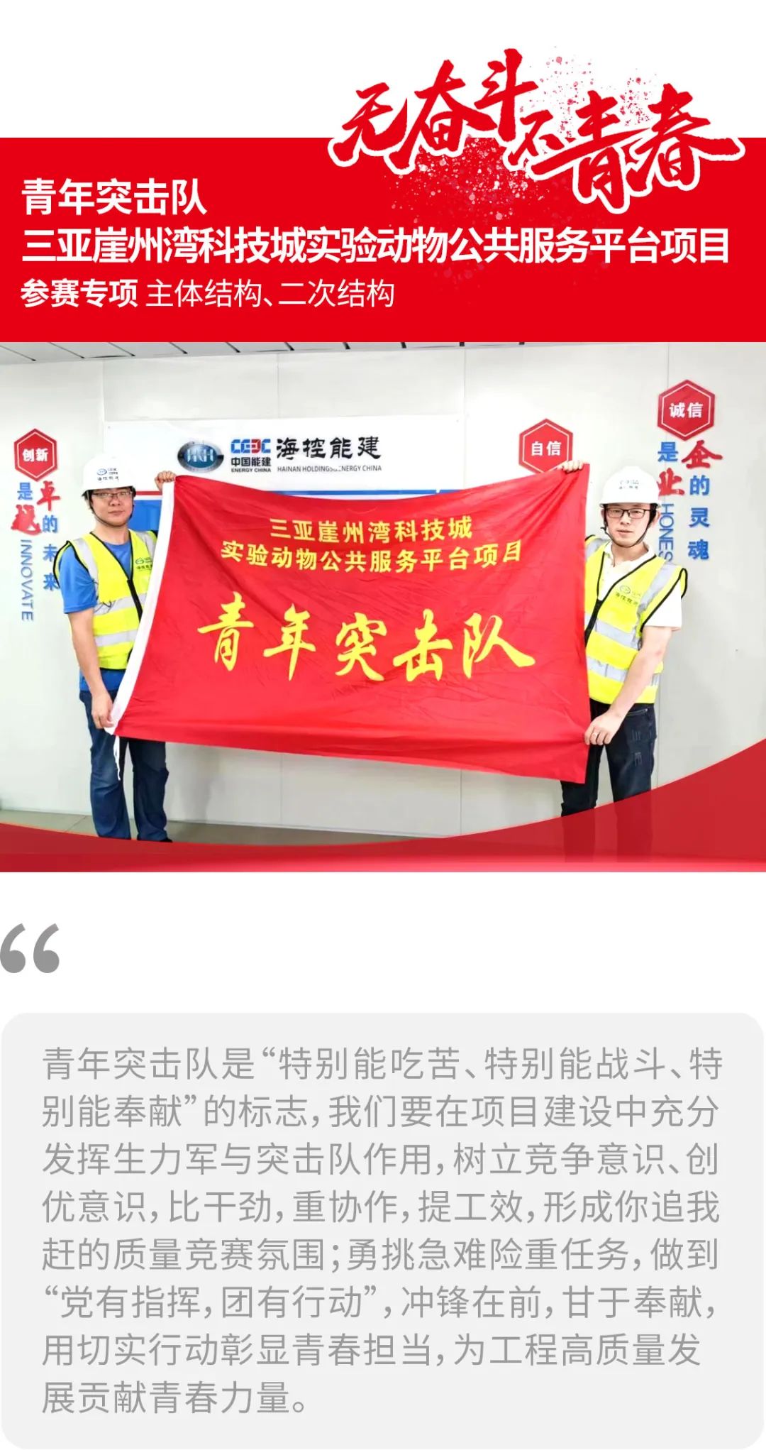 圖片關鍵詞 圖片關鍵詞