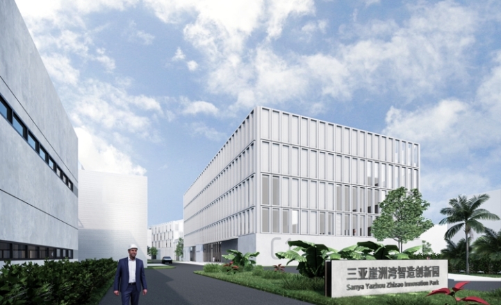 三亞崖州灣科技城實驗動物公共服務平臺項目